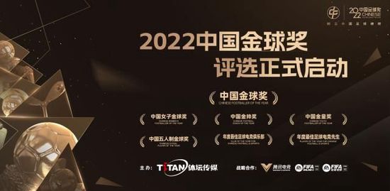 罗马诺指出：“2024年切尔西会在中卫的位置上寻求引援，现在可以了解到葡体中卫迪奥曼德与蓝军联系在了一起，但到目前为止我还没有听说任何有关转会的实质性讨论，让我们看看二者间的联系是否会更具体。